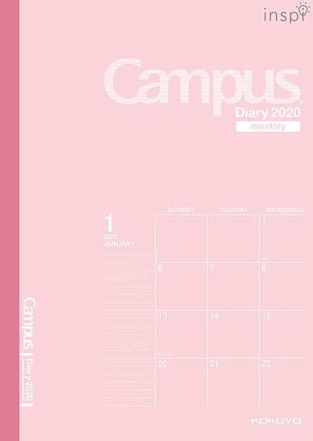 キャンパスダイアリー（マンスリー・スタンダード）