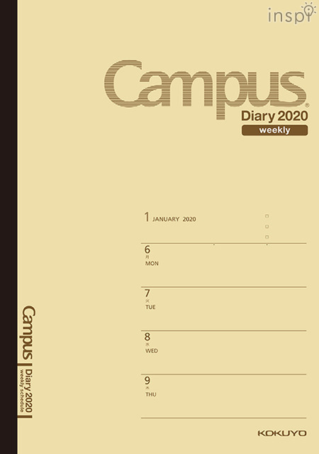 キャンパスダイアリー（ウィークリー・ホリゾンタルレフト）