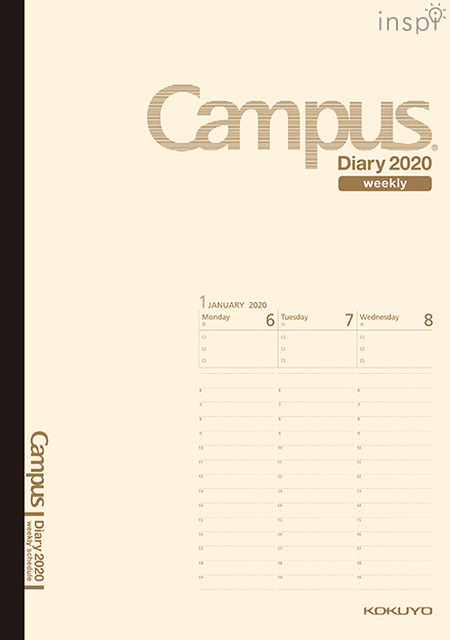 キャンパスダイアリー（ウィークリー・バーチカル）