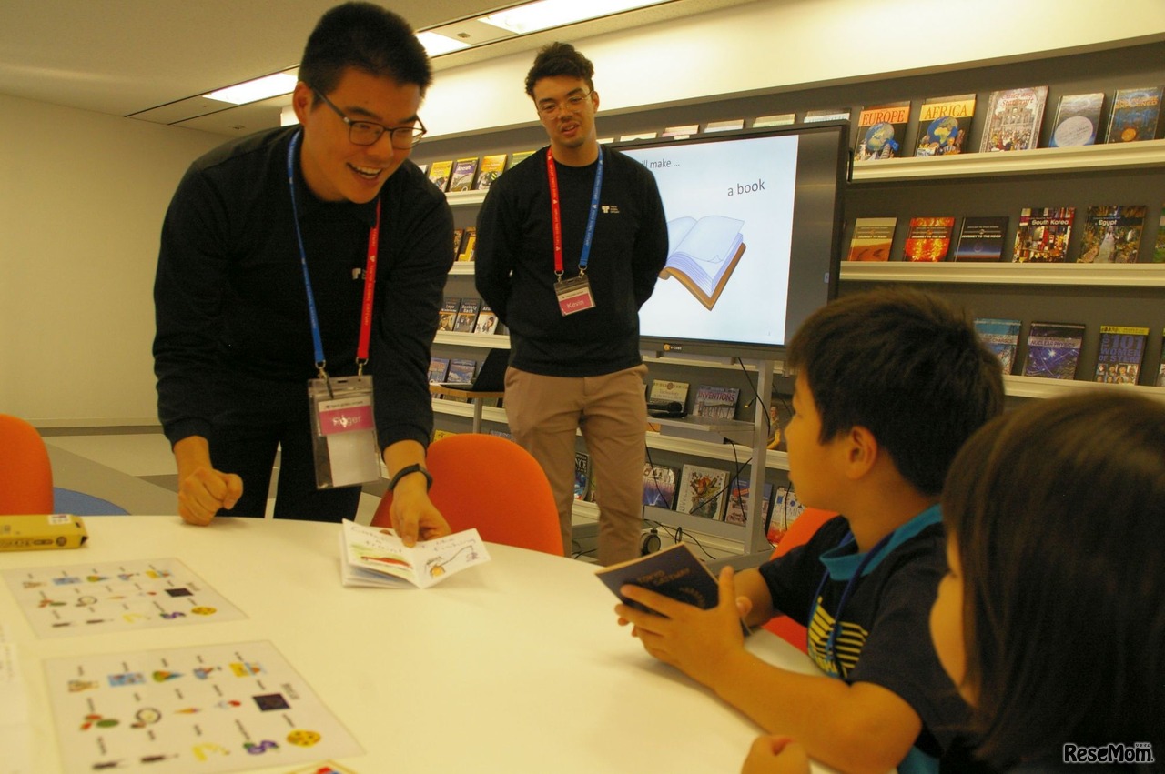 「楽しい夏」をテーマに絵日記帳を作る