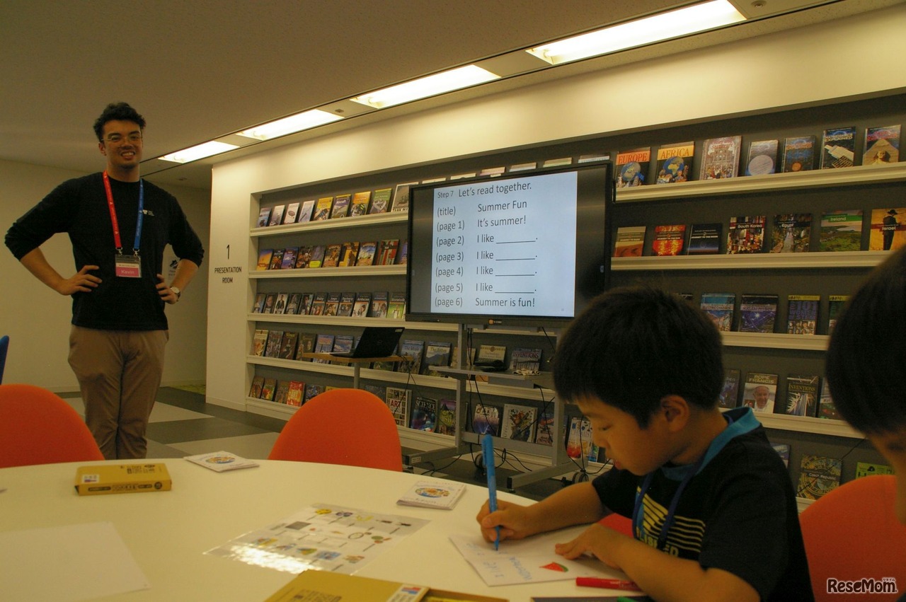 英語で日記を書く時の表現を学べる