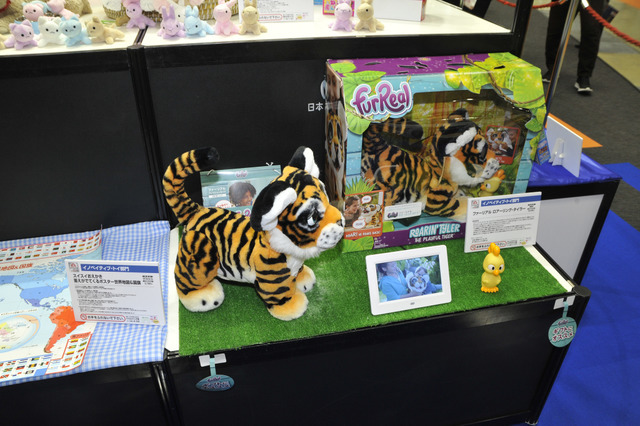 「東京おもちゃショー2019」 最新玩具やトレンドは？ HIKAKINコラボ玩具やメガドライブミニまで【レポート】