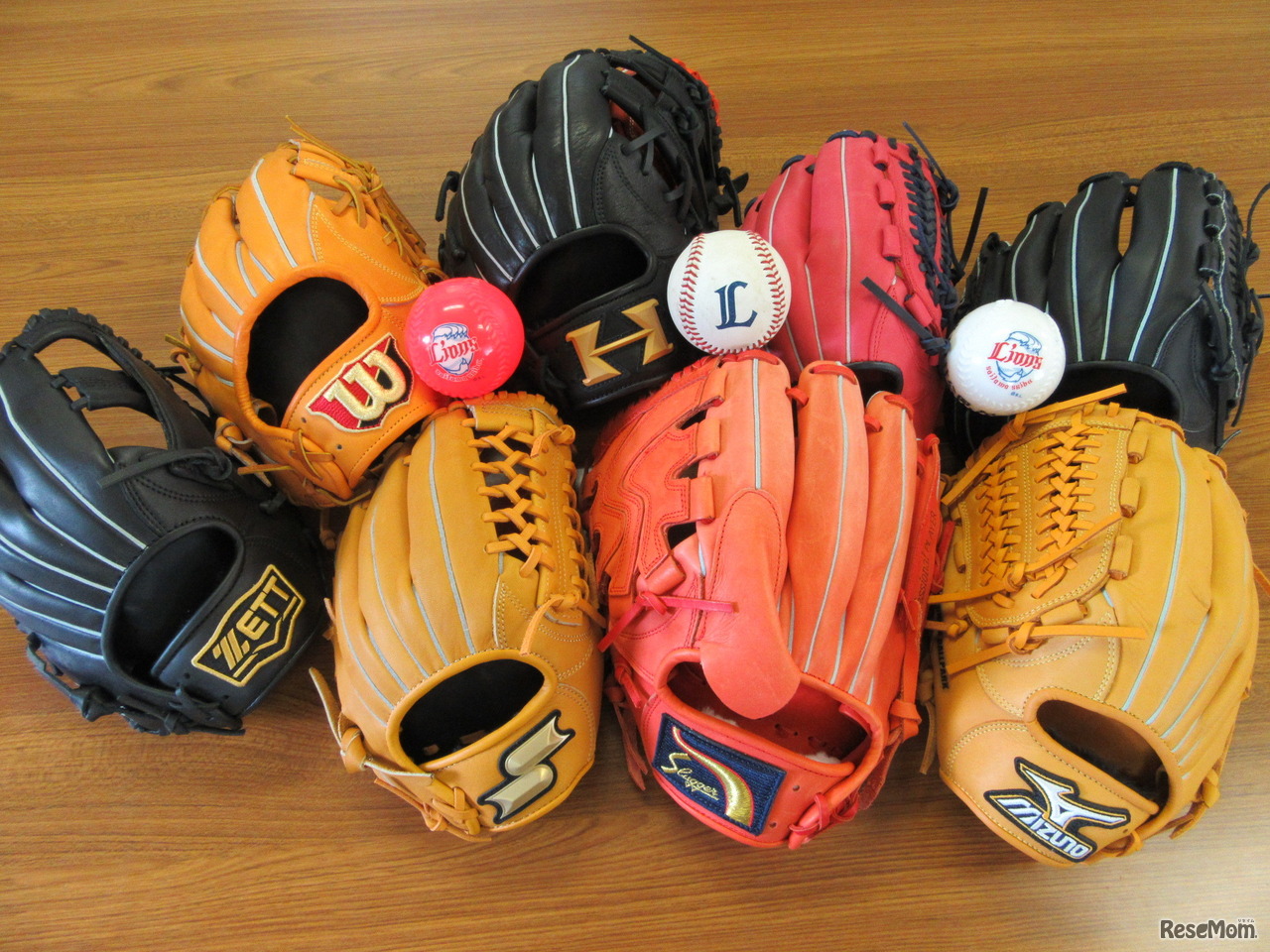 埼玉県営和光樹林公園で無料貸し出ししているグローブとボール