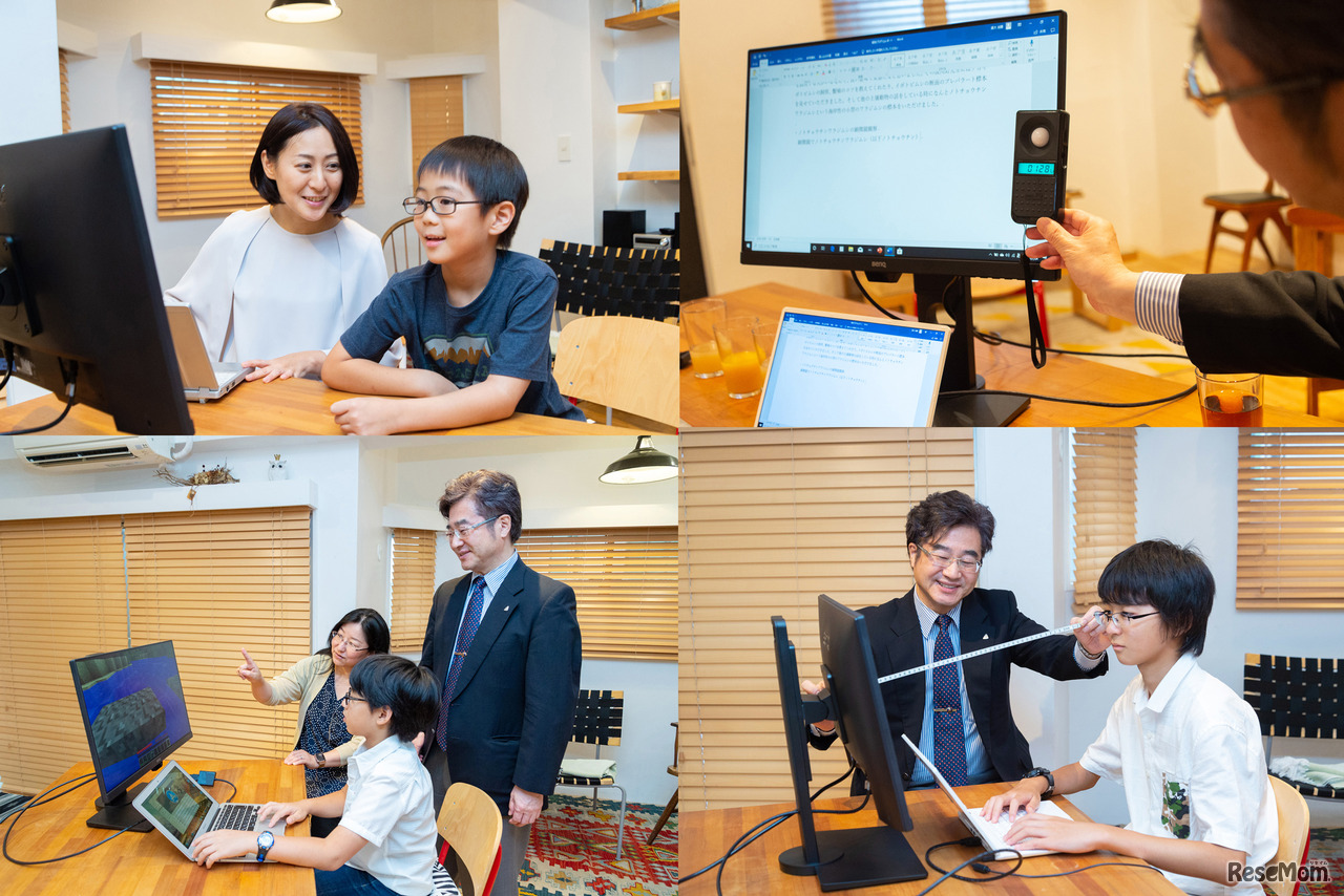 【夏休み2019】アイケアモニター親子体験会＆プログラミング体験会