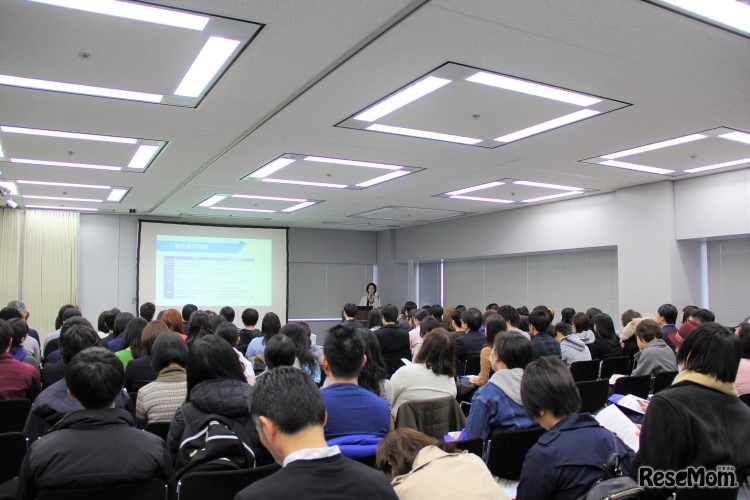 beo大学・大学院留学フェア　セミナーのようす