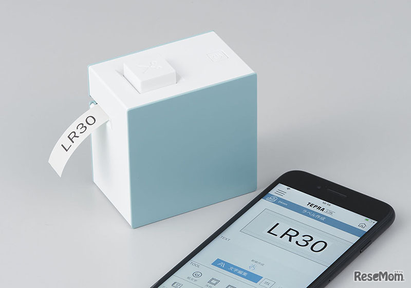 ラベルプリンター「テプラ」Lite LR30