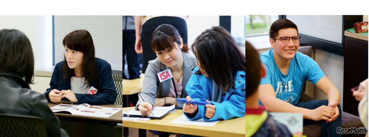 秋の留学イベントイメージ