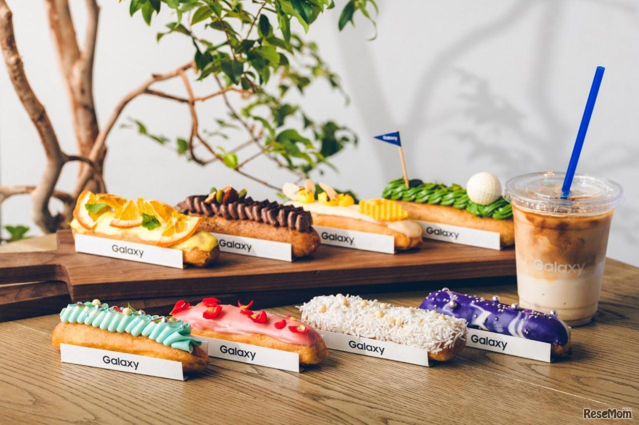 「Galaxy Cafe」夏限定のエクレア＆新登場のタピオカミルクティー