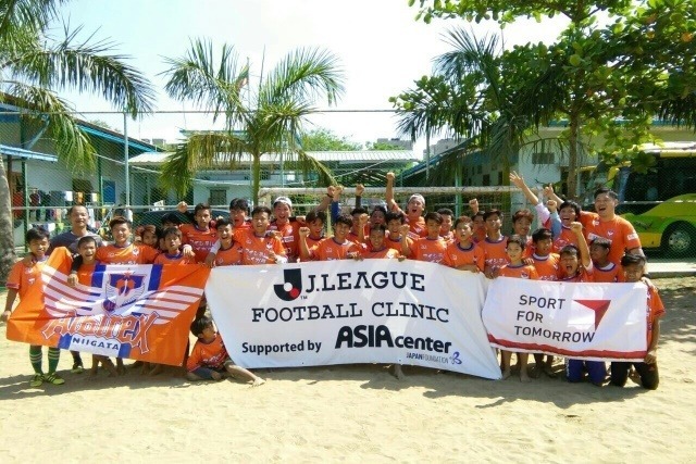 アルビレックス新潟、サッカー用品をミャンマーの子どもに届けるプロジェクト実施