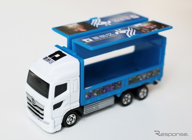 トミカNo.48 日野プロフィア葛飾トラック