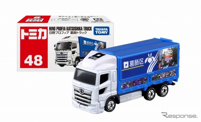 トミカNo.48 日野プロフィア葛飾トラック
