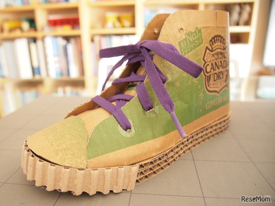 ダンボールスニーカーのイメージ