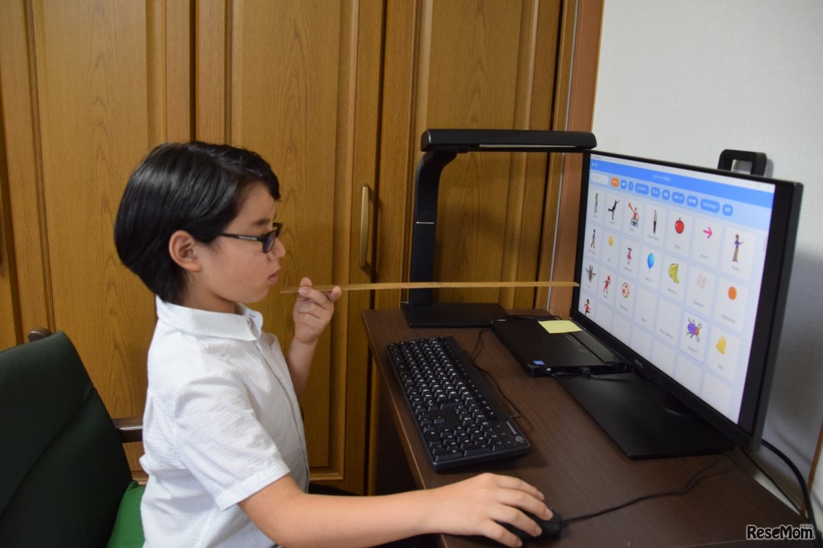 正しい高さに合わせることで、自然に背筋も伸び、まるでお手本のような姿勢でパソコンに向かうようになった。