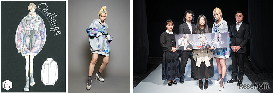 2018年グランプリ受賞作品