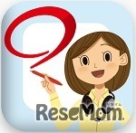 英検スピーキング模試＋