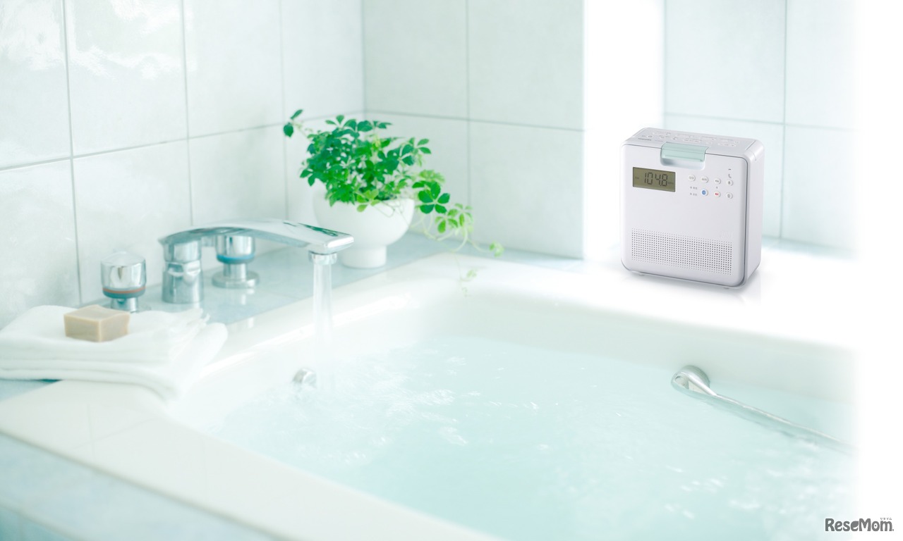 入浴時にも聴けるCDラジオ（イメージ）