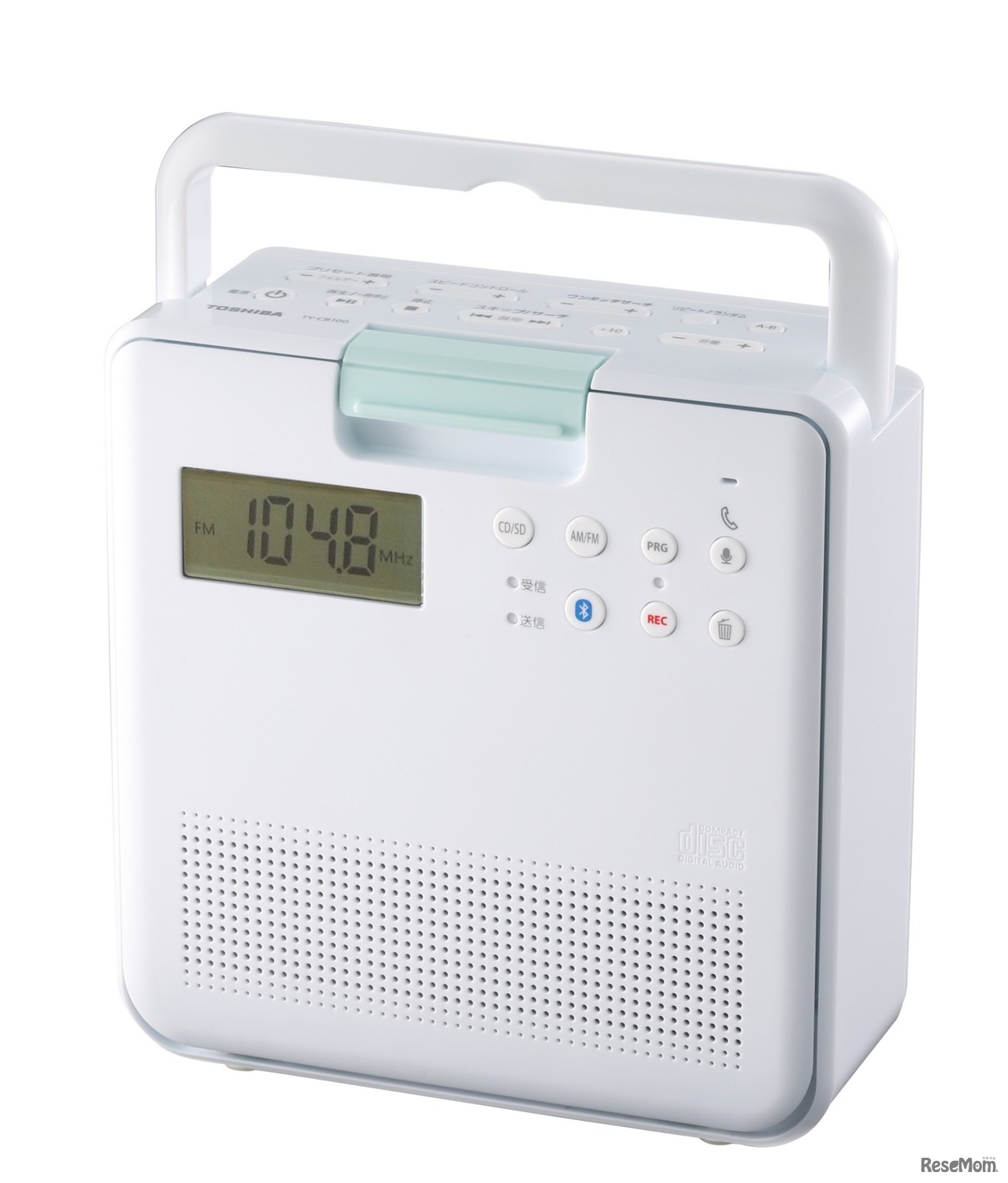 TY-CB100（W）ホワイト SD／CD防水ラジオ