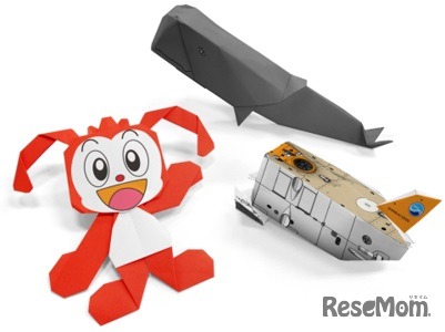 初回限定特典「深海わくわく立体おりがみ！」　(c) Benesse Corporation 2019