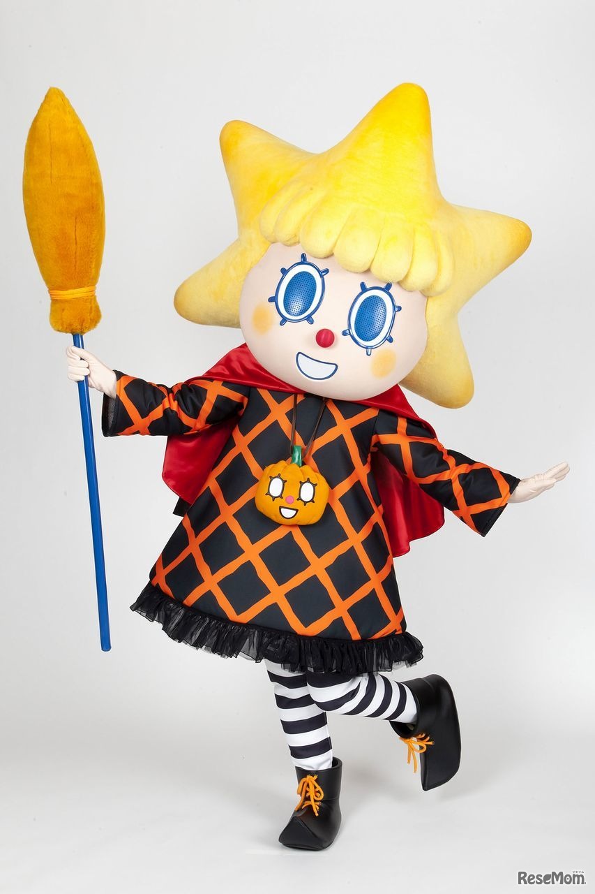 ソラカラちゃんのハロウィングリーティング