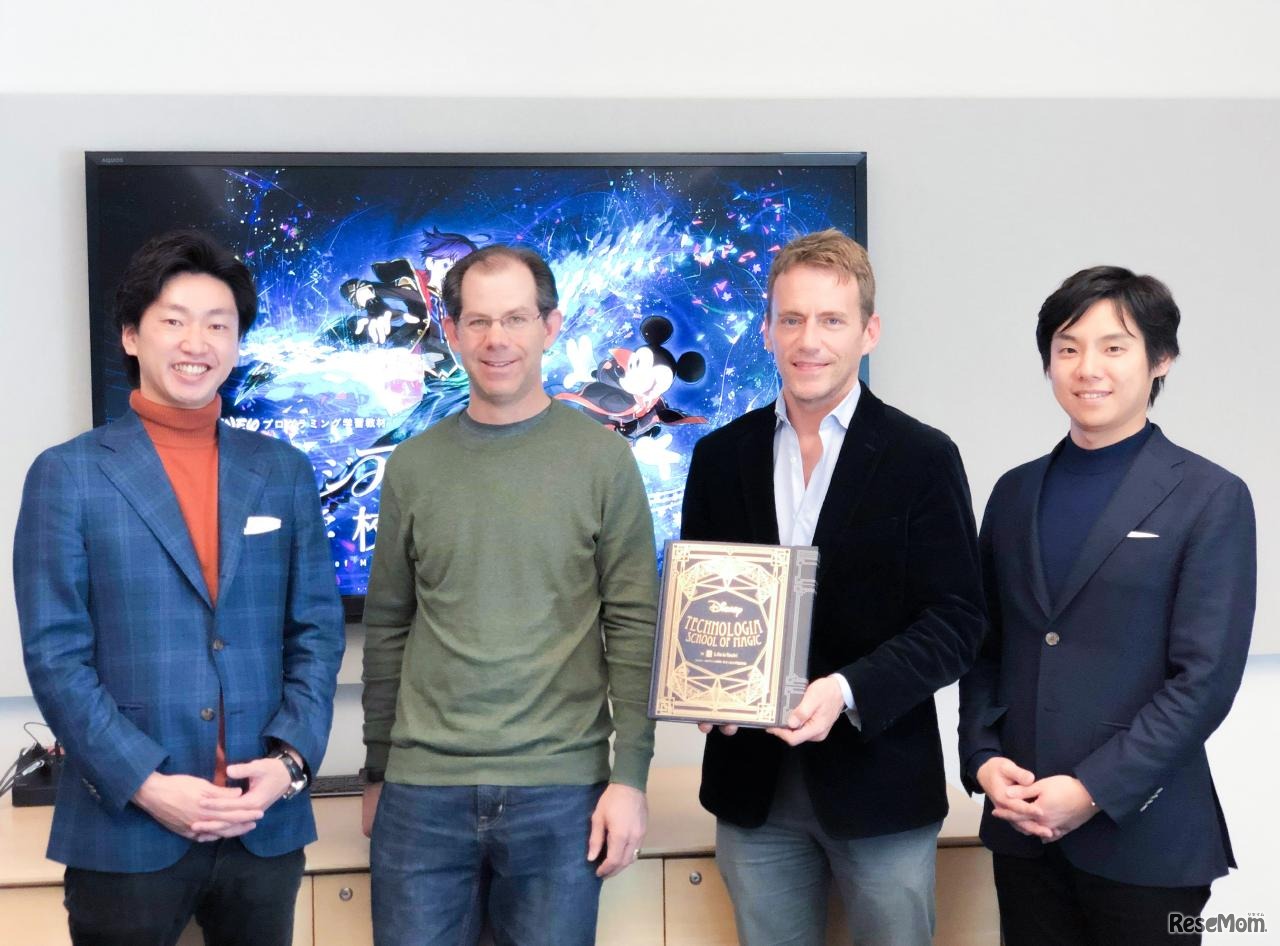 ライフイズテック、ウォルト・ディズニー・カンパニーとライセンス契約