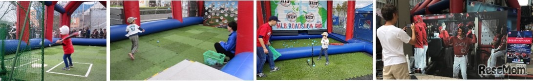 日本通運・ティーバッティングケージ