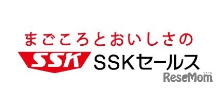 SSKセールス