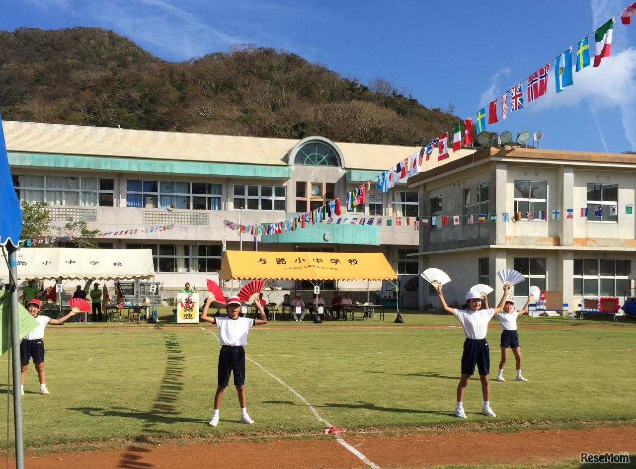 運動会のようす