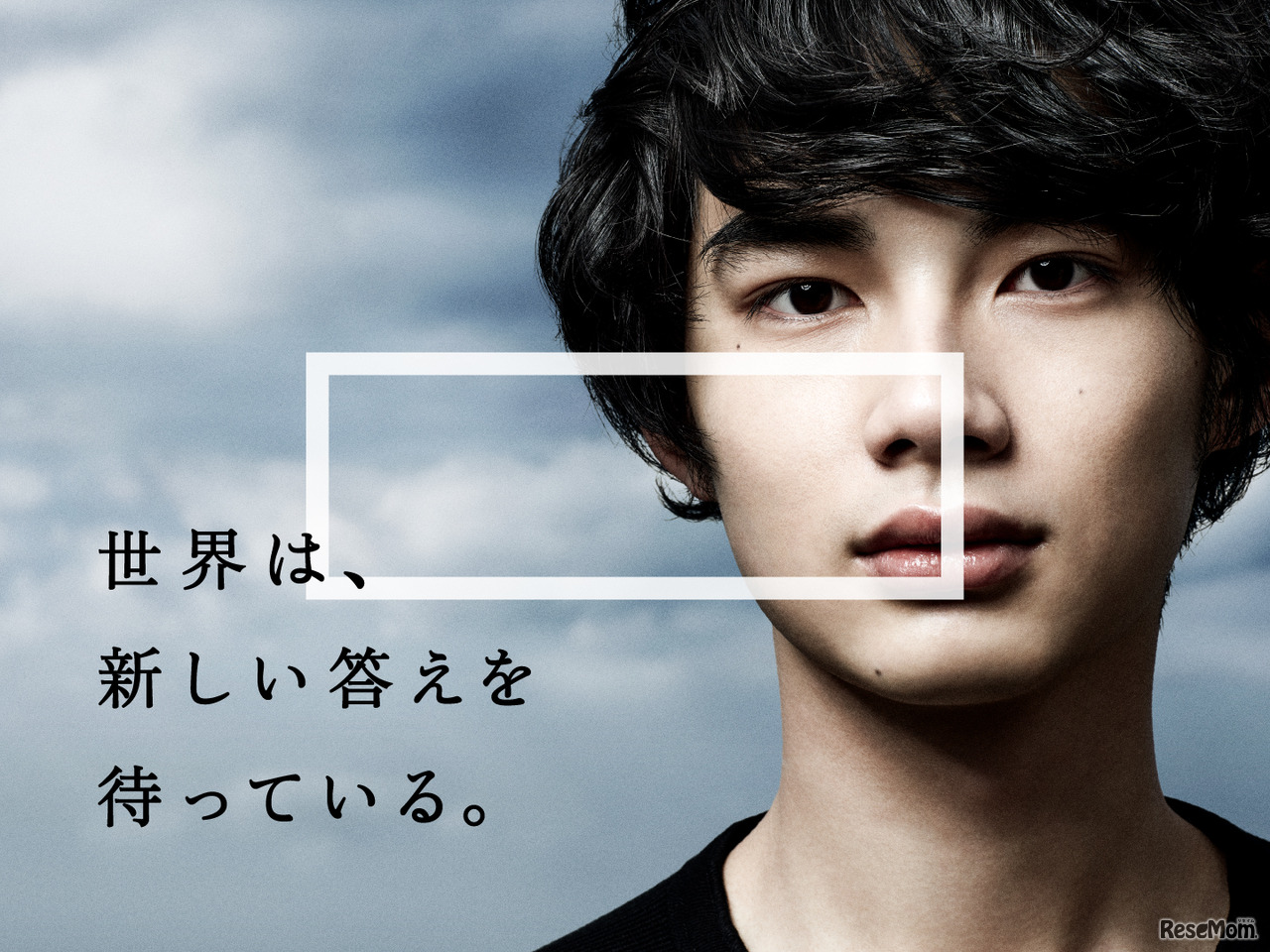 東京国際工科専門職大学