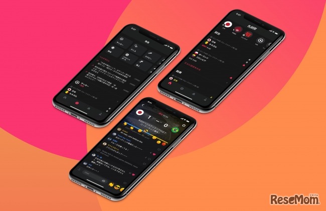 スポーツエンターテイメントアプリ「Player！」では、関東大学ラグビー対抗戦リーグ1部・Aグループの全試合を速報