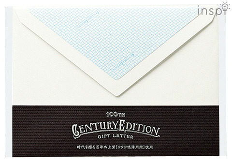封筒＜GIFT LETTER Century Edition＞