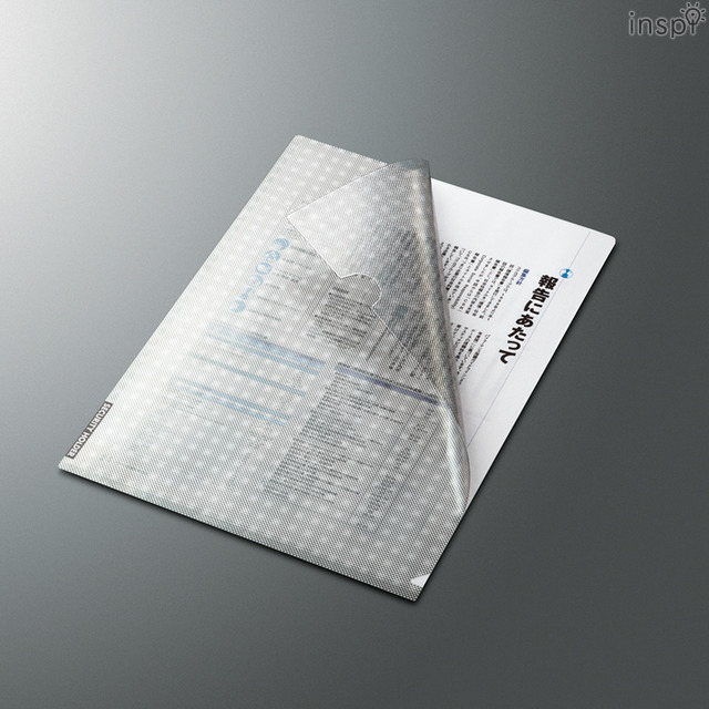 クリヤーホルダー＜セキュリティビュー＞