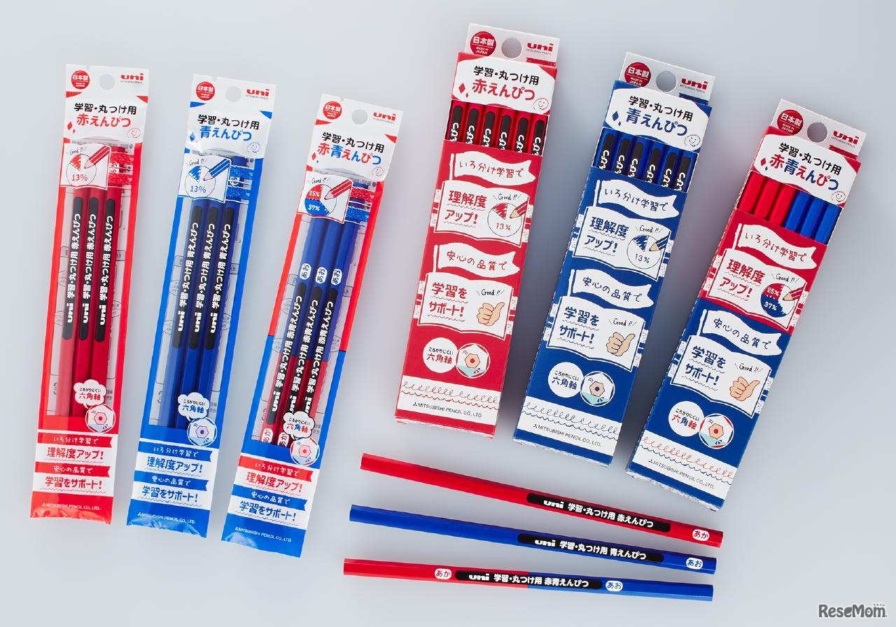 uni 学習・丸付け用 赤えんぴつ・青えんぴつ・赤青えんぴつ