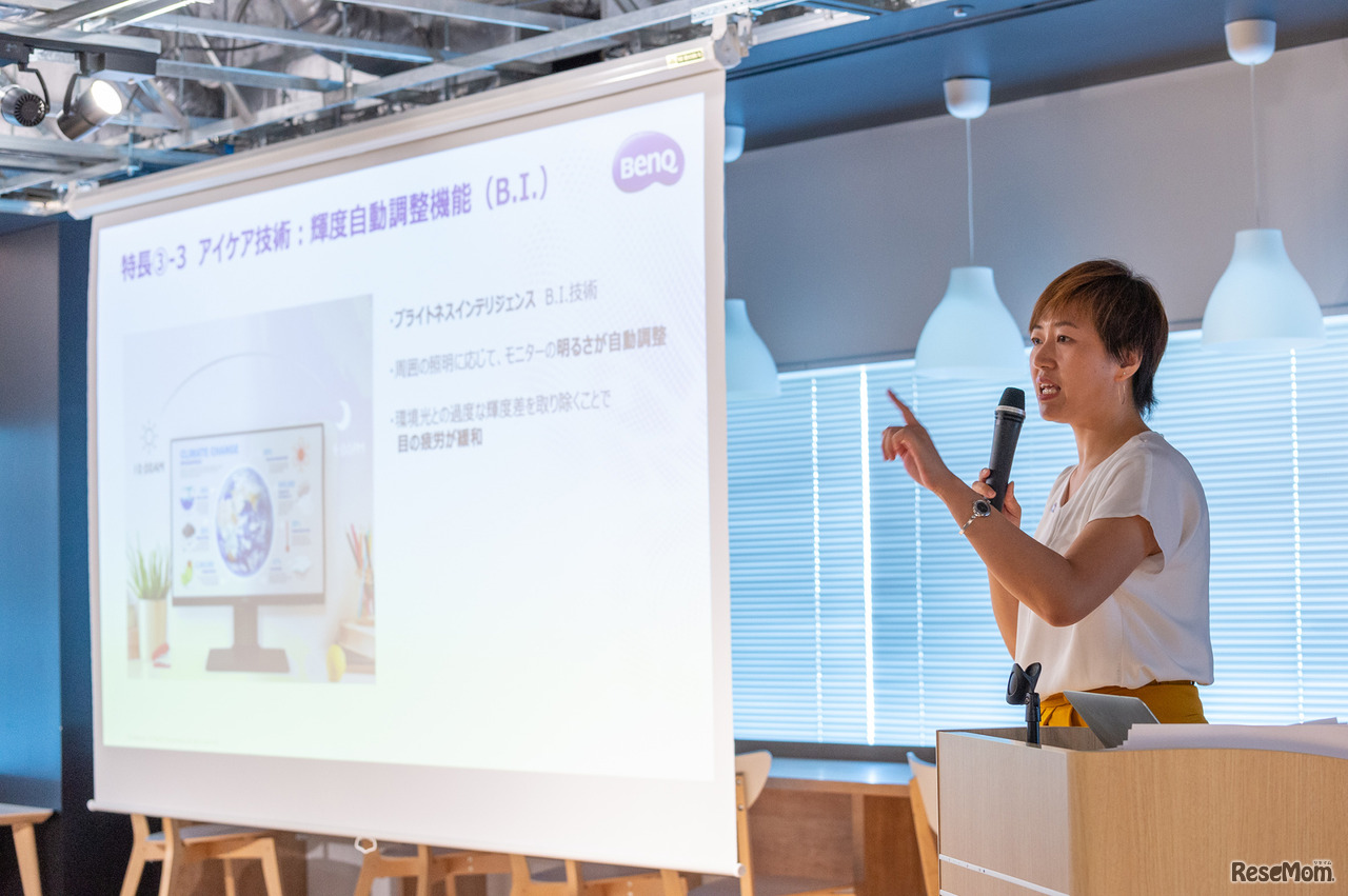 アイケアモニターには「子どもの目の健康を守る」機能が搭載されている