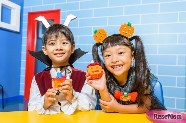 スペシャルビルド