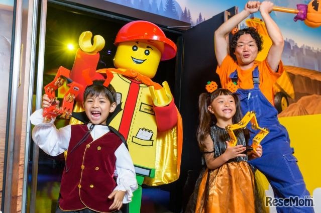 レゴのハロウィンパレード