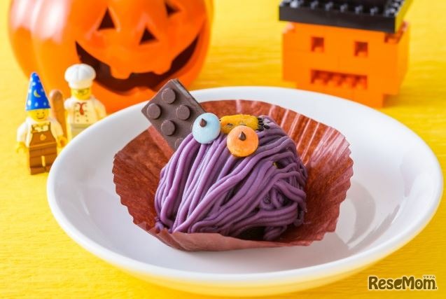 モンスラン（大阪限定メニュー）