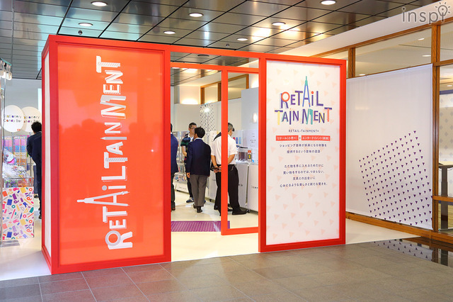 買い物のワクワク体験をご提案！コクヨメッセ2019「リテールテイメント」
