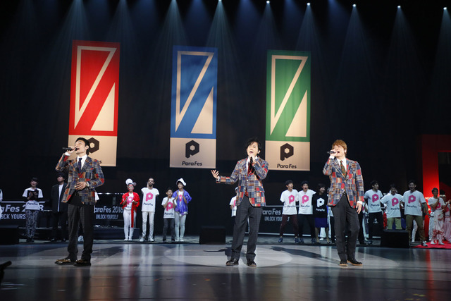 パラスポーツ×音楽！パラアスリートとアーティストが共演する「ParaFes」11月開催