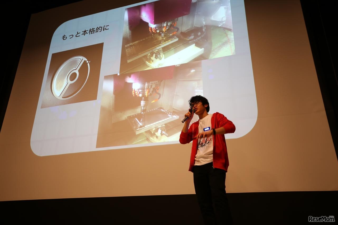 ワンダーメイクフェス