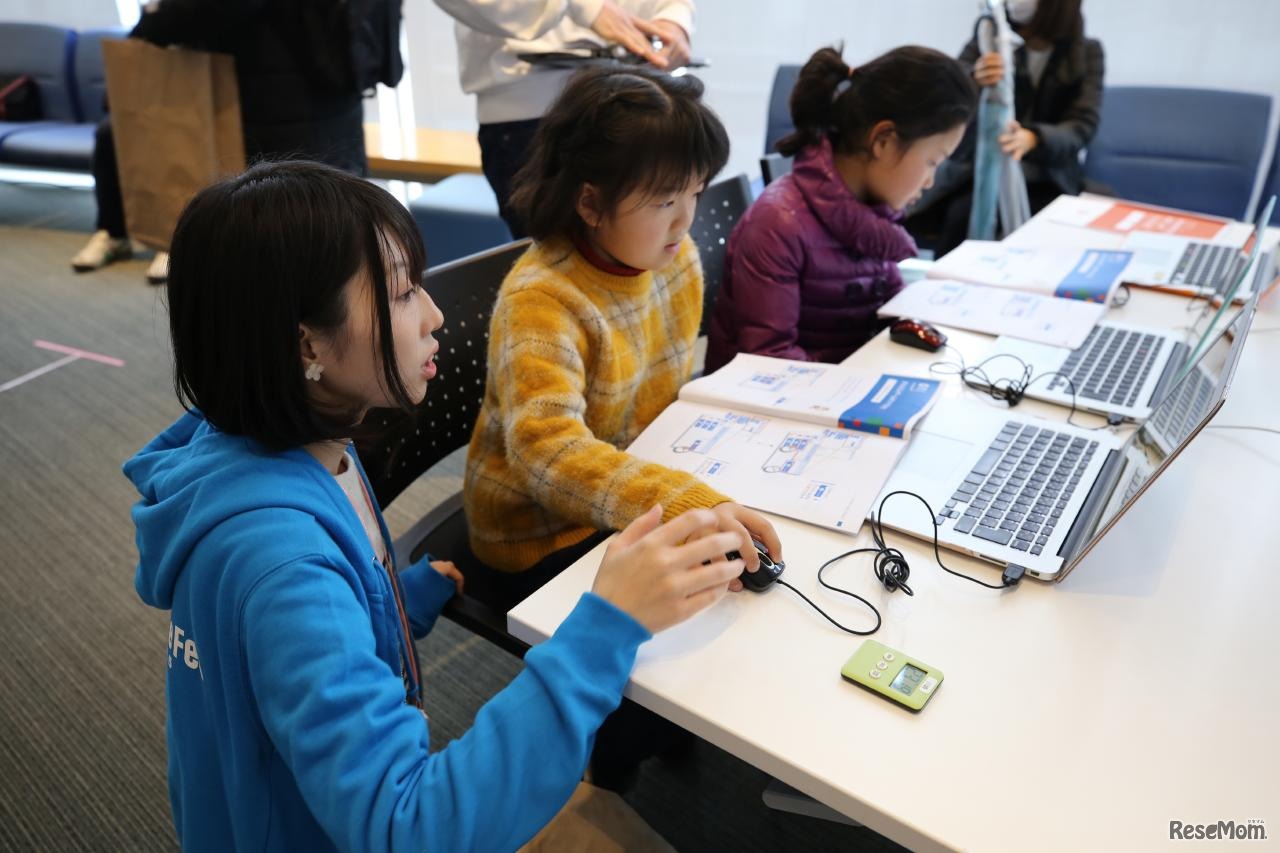 ワンダーメイクフェス