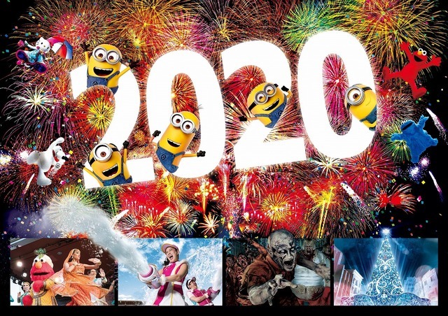 画像提供：ユニバーサル・スタジオ・ジャパン (C) 2019 Universal Studios. All Rights Reserved.