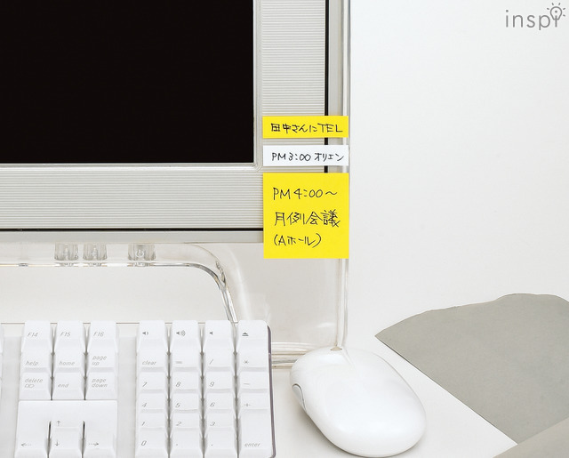 「ドットライナーラベルメモ」使用シーン例