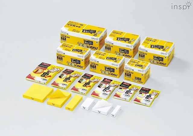 「ドットライナーラベルメモ」