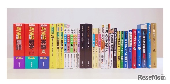 約30冊の参考書を提供