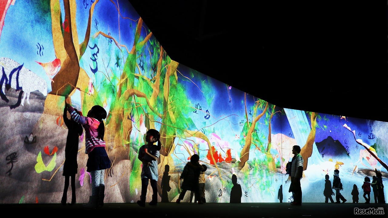 まだ かみさまが いたるところにいたころの ものがたり