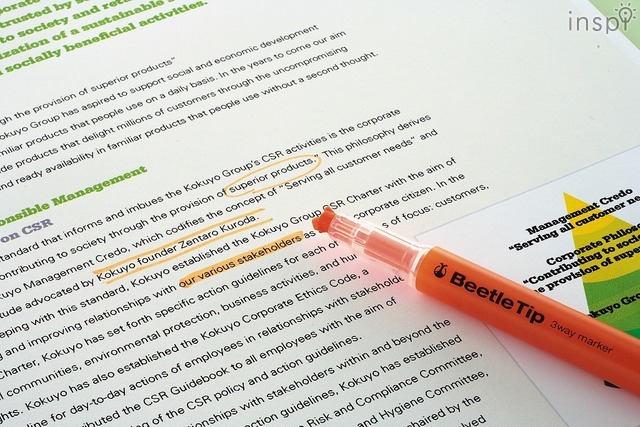 ビートルティップ使用例