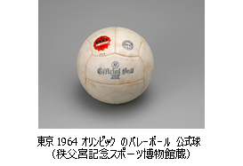 「読売新聞オリンピック・パラリンピック報道写真展」10月開催