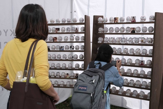 古田敦也が参加！キャッチボールイベント「Tokyo Catch Ball Club」10月開催