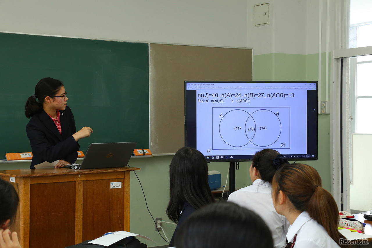 IBコースの授業風景