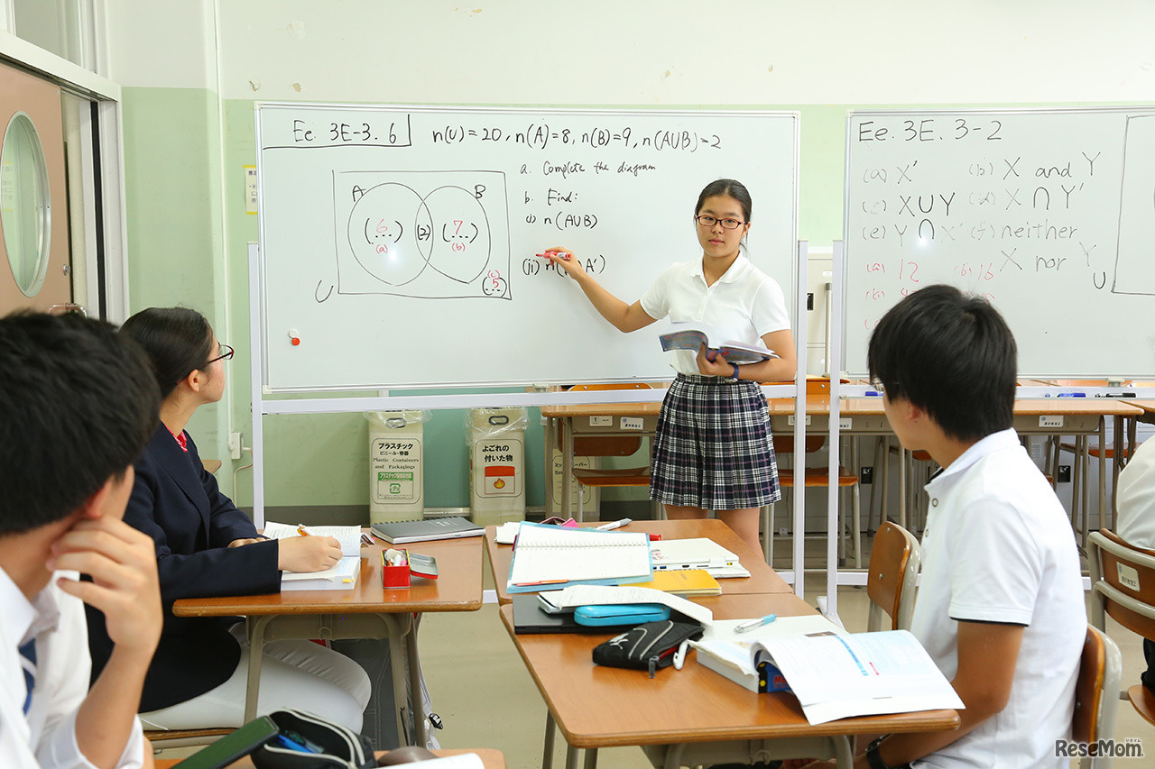 IBコースの授業風景